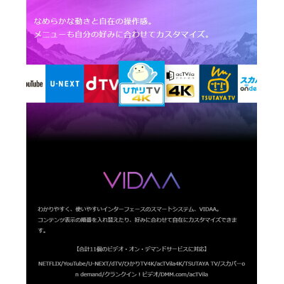楽天市場 ハイセンスジャパン ハイセンスジャパン 4k対応led液晶 50a6800 価格比較 商品価格ナビ 楽天市場 ハイセンスジャパン ハイセンスジャパン 4k対応led液晶 50a6800 価格比較 商品価格ナビ